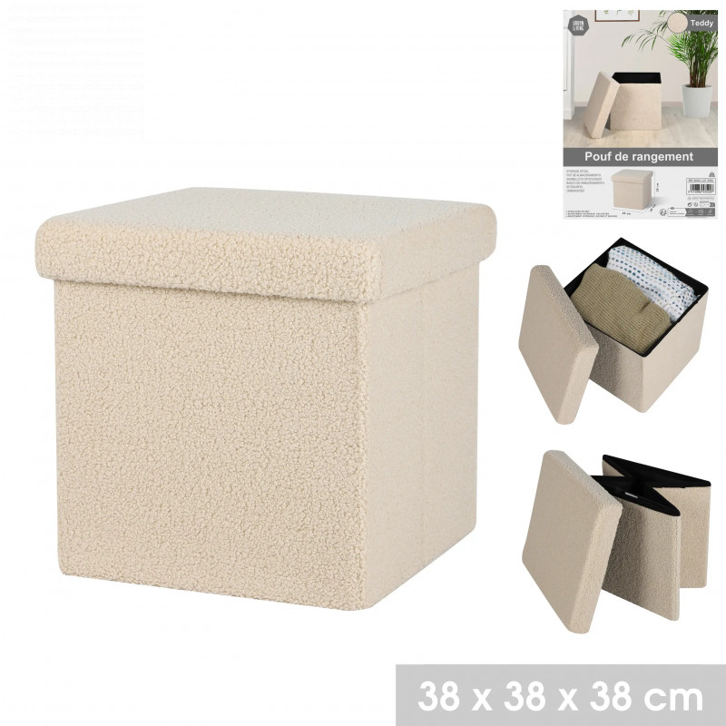 POUF DE RANGEMENT PLIABLE BEIGE 38XH38CM